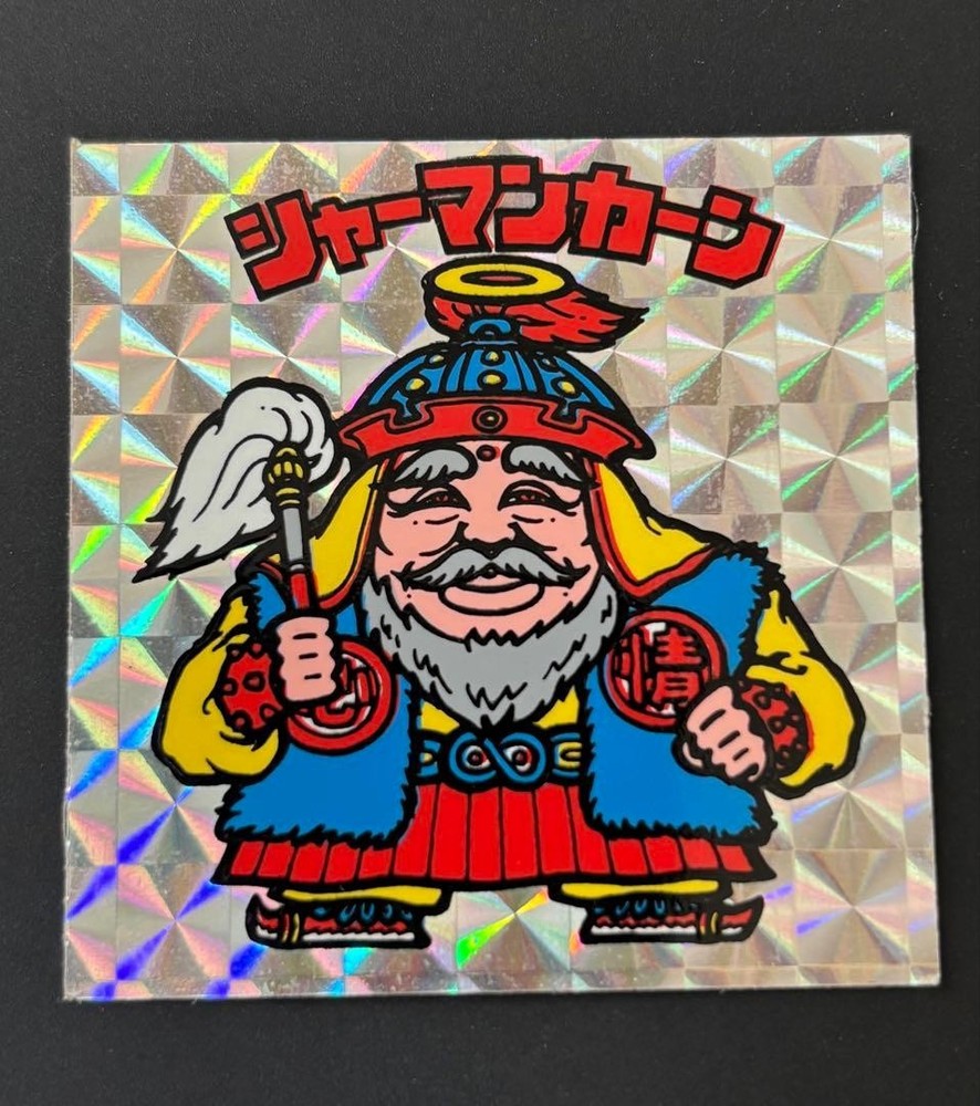 Sherman Khan Old Bikkuriman Collectible Card Used Not Refund