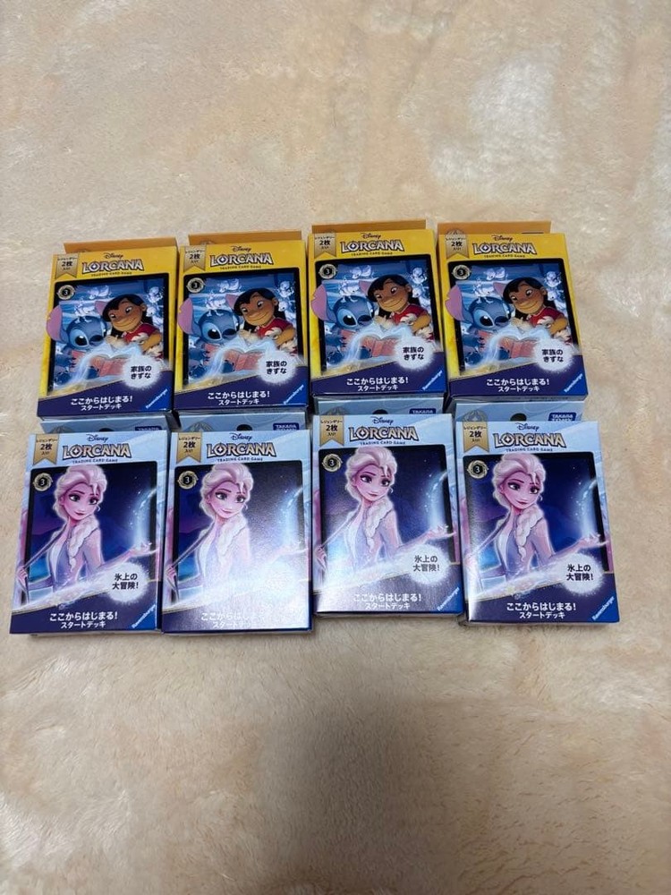 Disney Lorcana Start Deck: A Great Adventure On Ice! Family Bonds (4 Pcs Each)