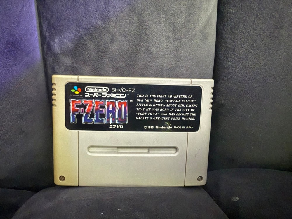 F-ZERO SFC Nintendo Super Famicom SNES Japan Import - US Seller *AUTHENTIC*