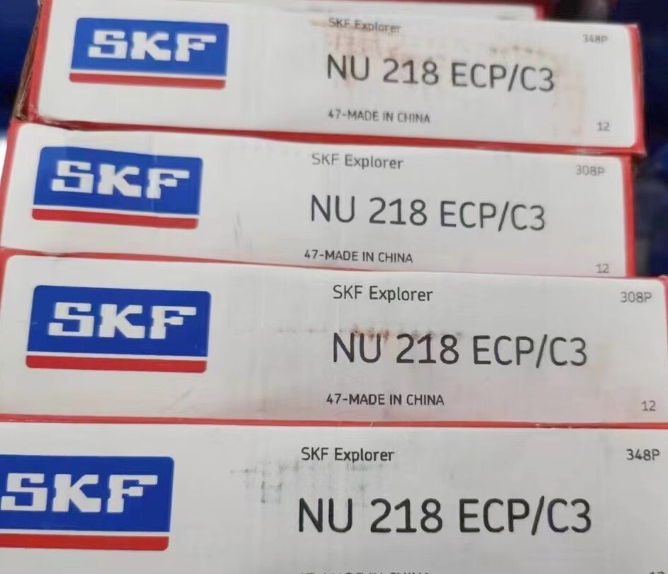 NEW SKF NU 218 ECP/C3 cylindrical roller bearing 1PCS #NN