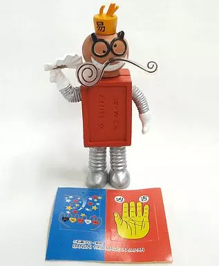 Ganbare!! Robocon HG Series Mini Figure Robopin Collectible