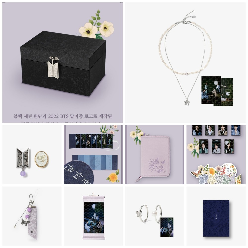 BTS 2022 DALMAJUNG Photo Card Jokja Sticker Keyrings Earrings Official Goods