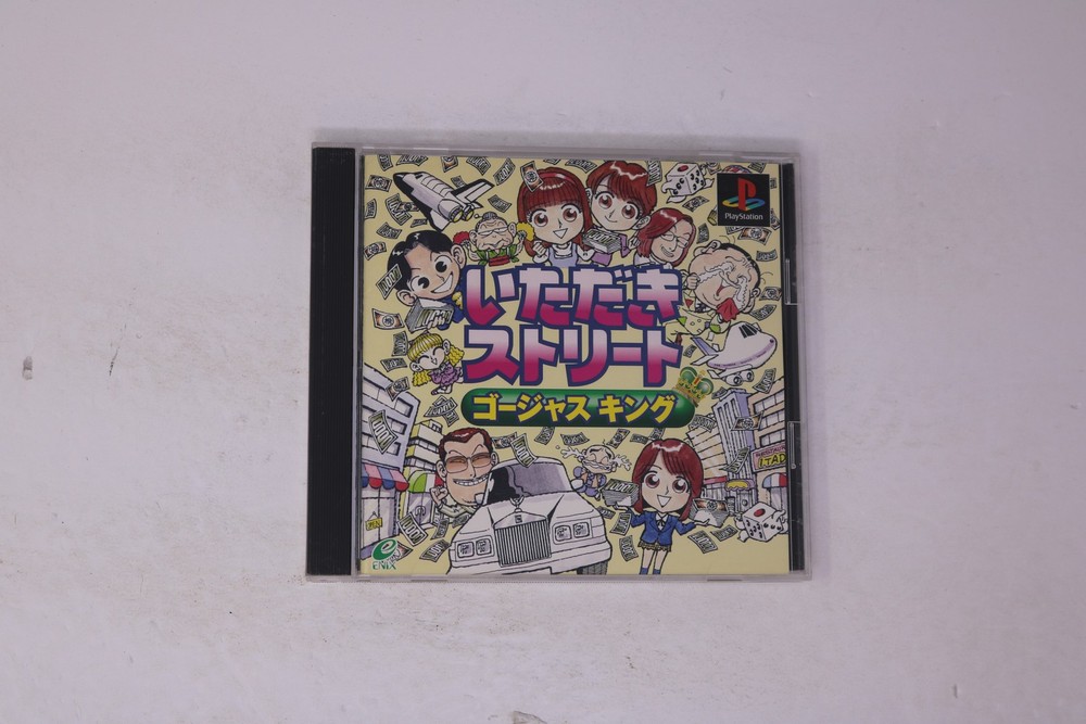 Itadaki Street Gorgeous King (Japan) Sony PlayStation PS1 JPN