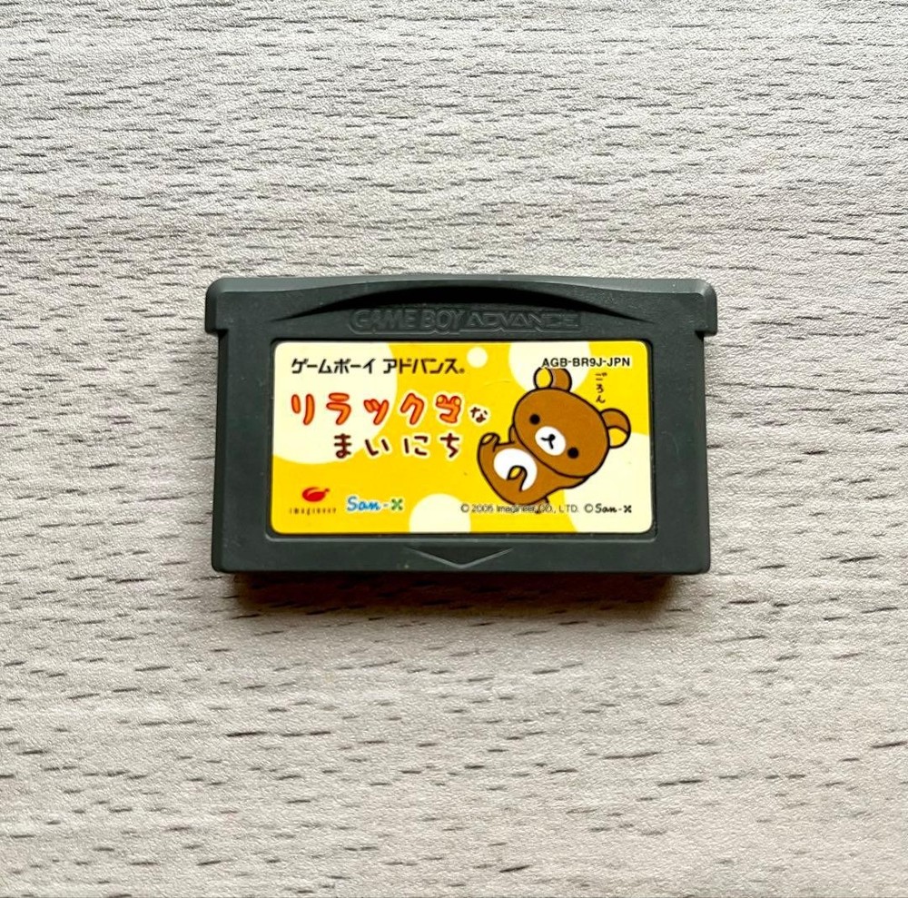 Rilakkuma na Mainichi GBA GameBoy Advance Nintendo Cartridge Only Used JPver