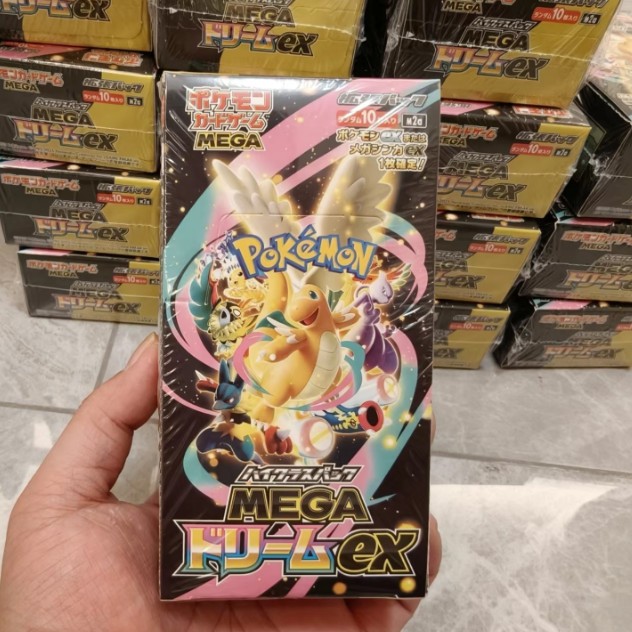NO TARIFF Pokemon MEGA Dream EX M2a Booster Box Japan High Class Sealed New !！