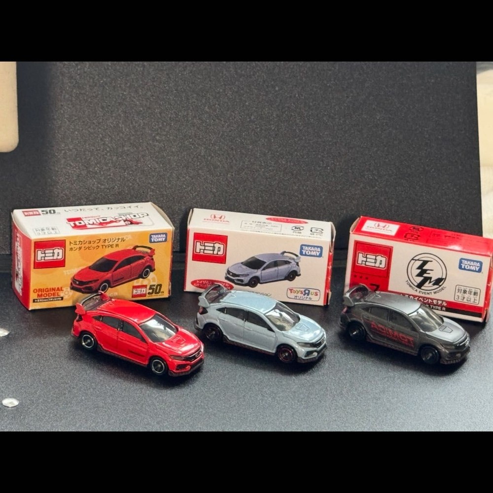 Takara Tomy Tomica Honda Civic Type R 3-Piece Set