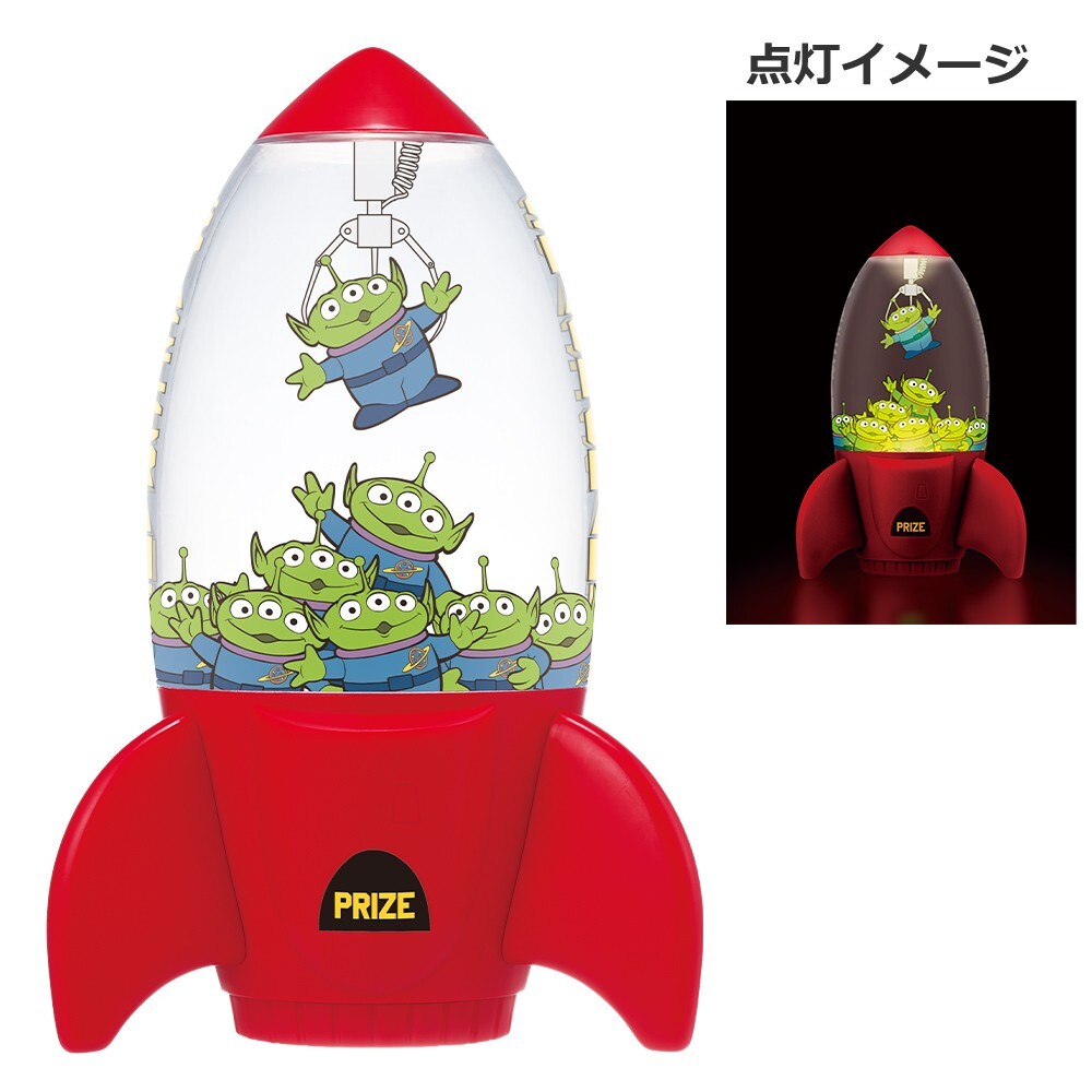 Ichiban Kuji Toy Story 30 YEARS & BEYOND Last Prize Little Green Men Crane Light