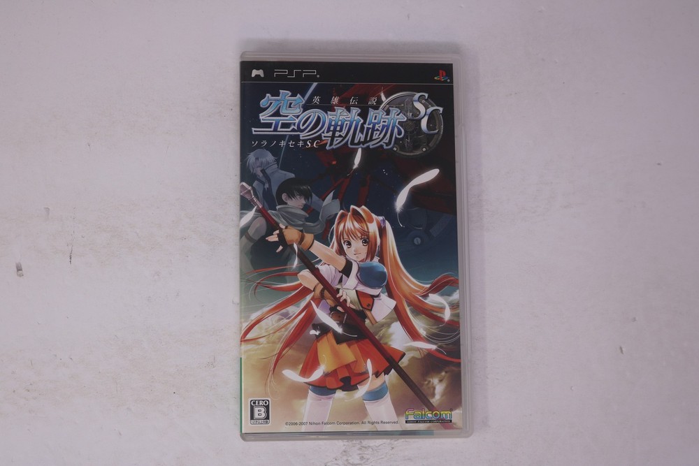 Eiyuu Densetsu: Sora no Kiseki SC PSP (Japan) JPN