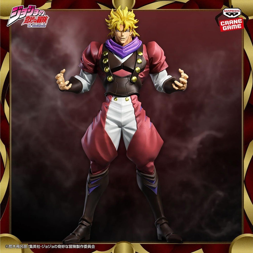 Banpresto - JoJo's Bizarre Adventure Phantom Blood - Dio Brando Mometria Figure