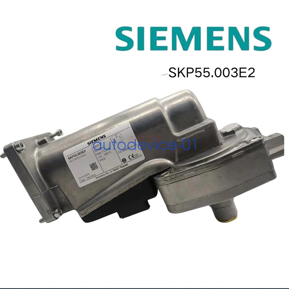 1pcs SIEMENS Actuator SKP55.003E2 DHL/FedEx
