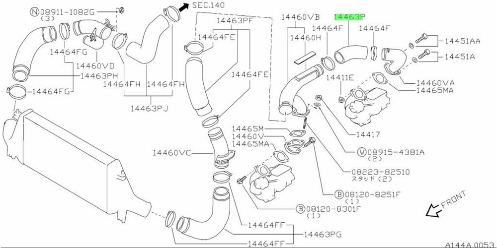 Hose, Air Inlet For: Skyline R33 GTR BCNR33 95-98