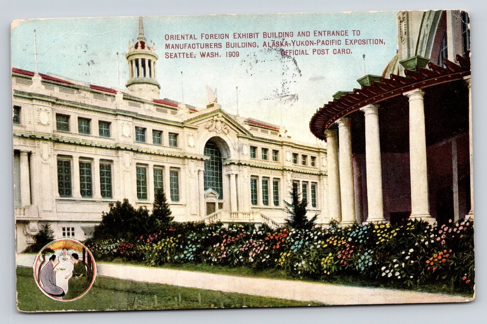 Seattle WA~Oriental Exhibit Bldg~Cupola~Alaska Yukon Pacific Expo~1909 Postcard