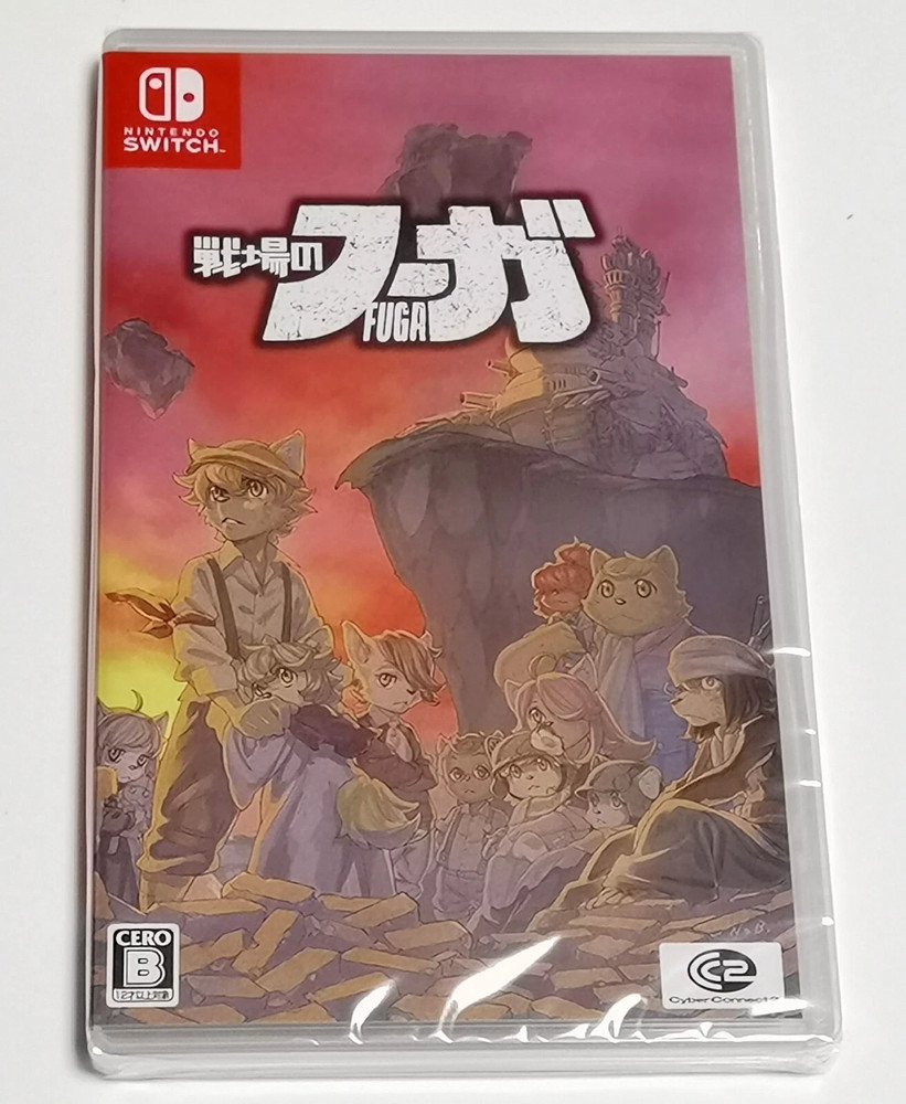 Fuga: Melodies of Steel (Nintendo Switch) Japan Import [Multi-Language]