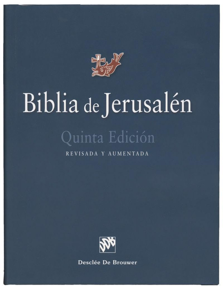 Biblia De Jerusalén: 5ª Edición Manual Totalmente Revisada - Modelo 1