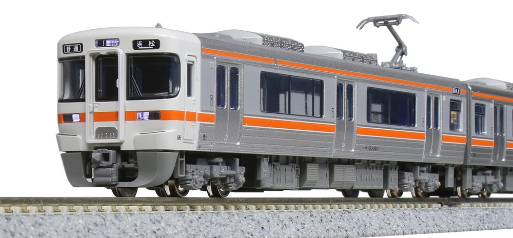 KATO N gauge 313 and 2500 series 3-car model train set