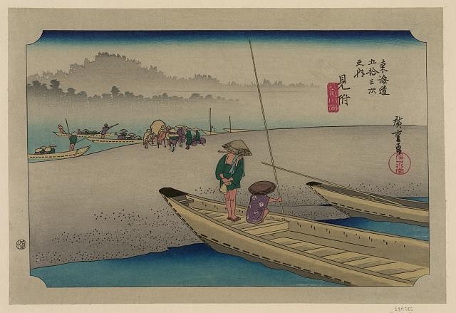 Mitsuke 2,Hiroshige Ando,Photo of Ukiyo-e,Japan,Ferryboat,Tokaido Road,c1833