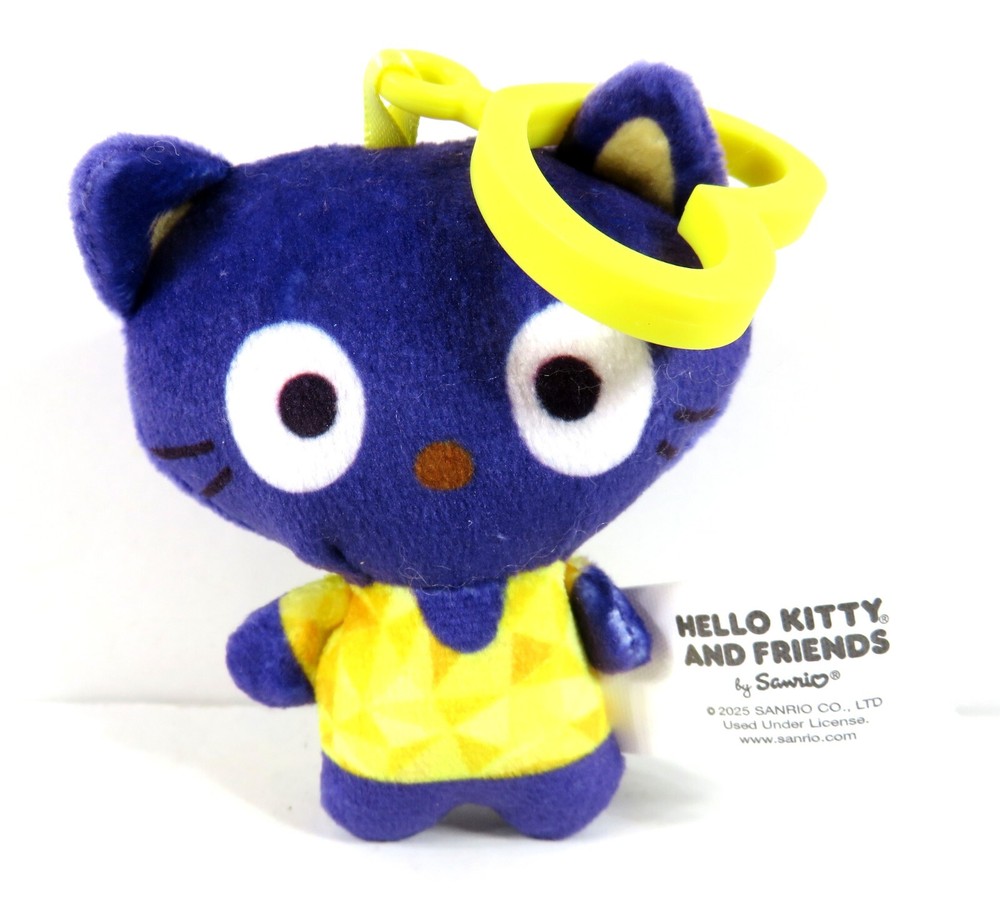 Jazwares Hello Kitty Clip On Plush Series 1 Gemstone Chococat NEW