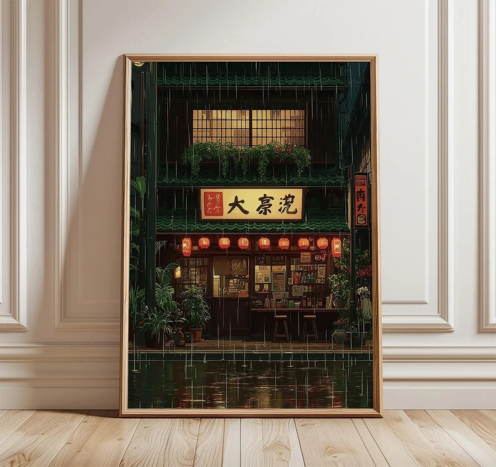 Tokyo Ramen Shop Poster Rainy Night Anime Cinematic Wall Art Print