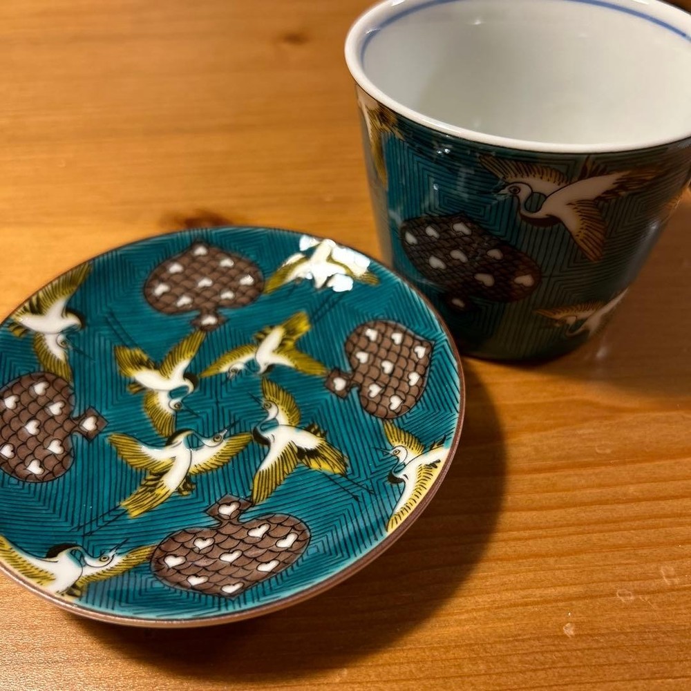Kutani Ware Cup & Bean Plate  Unused Blue Pottery Kitchen Collection