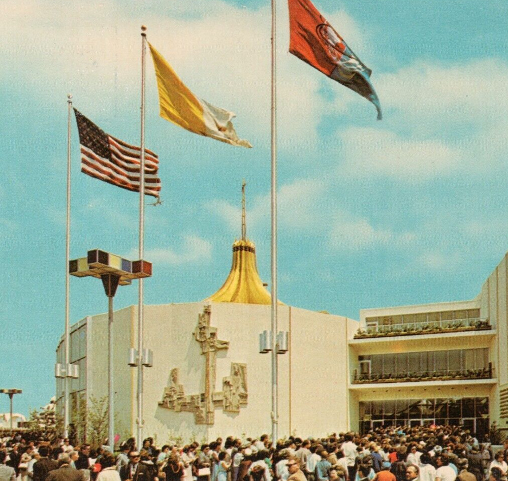 Vatican Pavilion, 1964/5 World's Fair, Flushing Meadows–Corona Park, NY Postcard