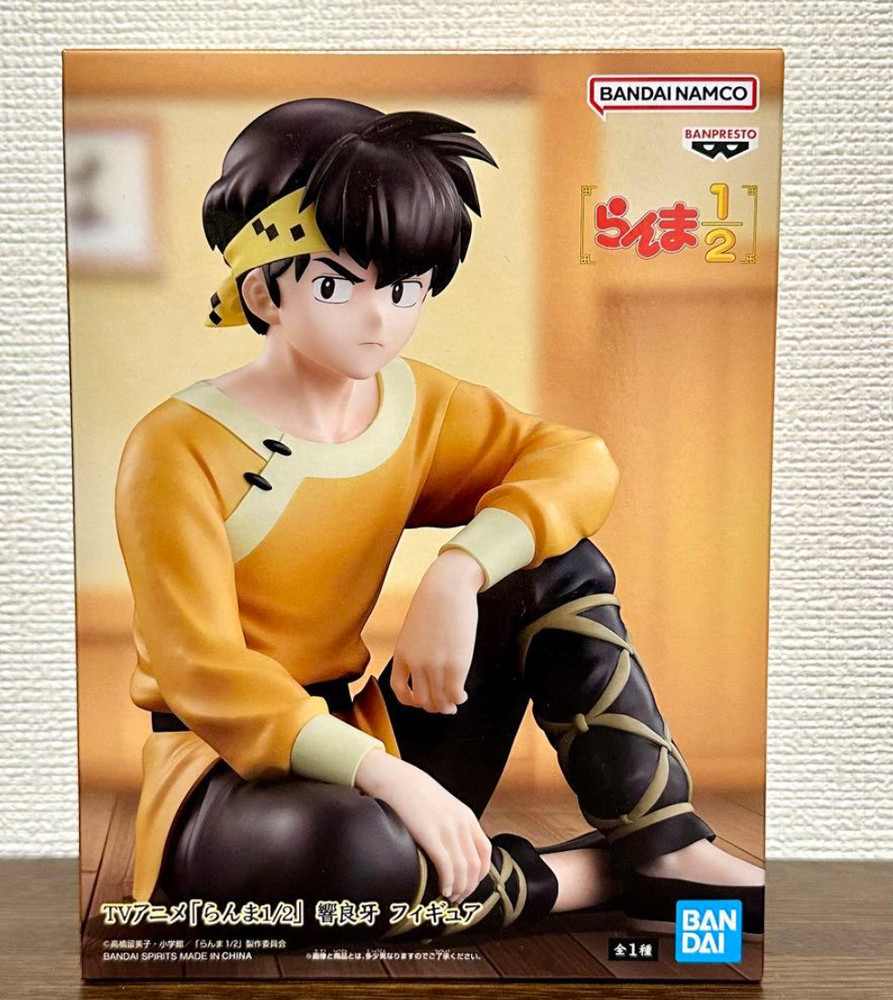 Ranma 1/2 TV Anime Ryoga Hibiki Figure Banpresto anime Japan