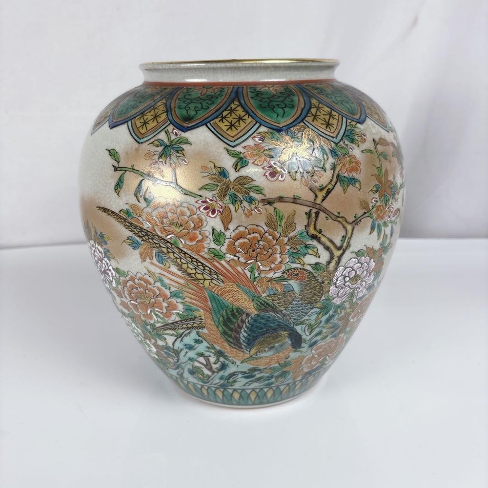 Kutaniware Vase Gold-color Bird & Flower Decor Porcelain, Art Pottery, Japan