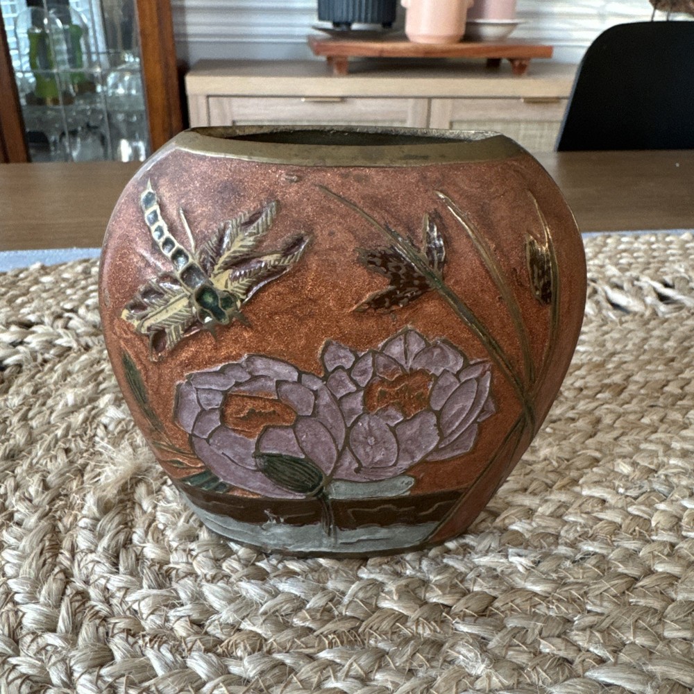 Vintage Estate Art Nouveau Brass Cloisonne Handpainted Butterfly Oval Vase 4”