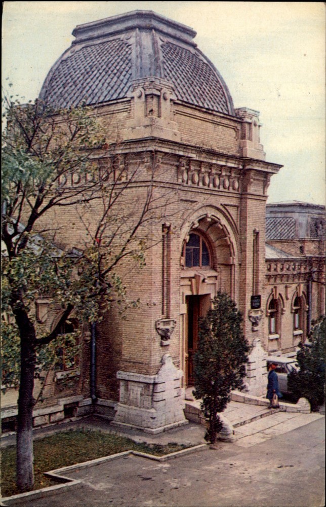 Pushkin Baths Pyatigorsk Russia vintage postcard s447