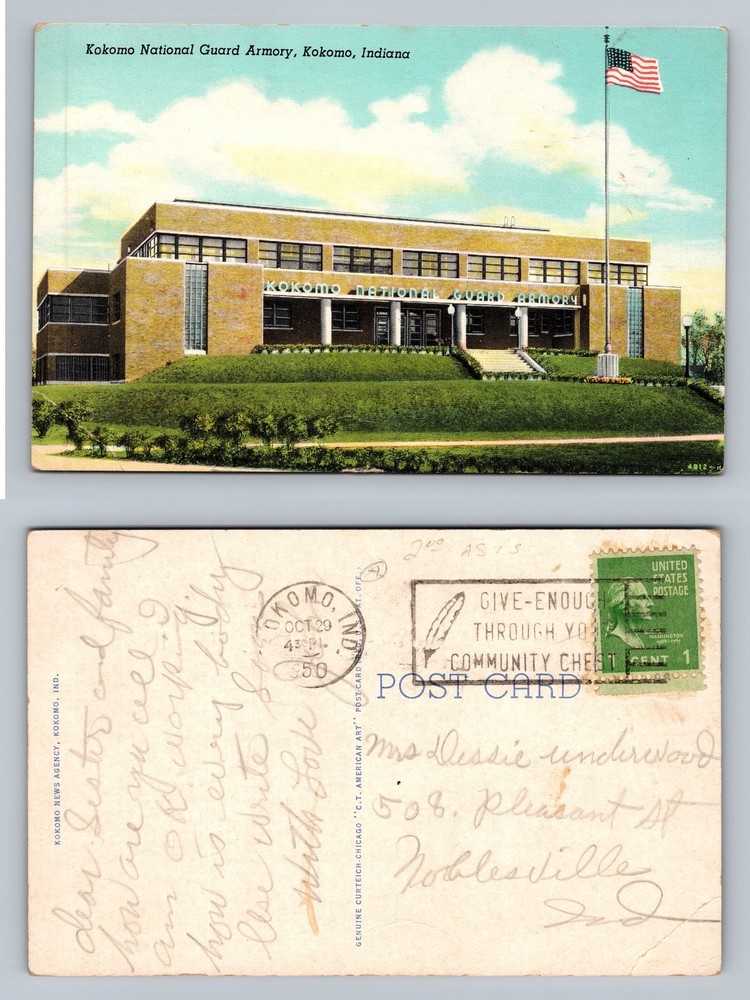 Kokomo, Indiana, National Guard Armory c1956 Standard Postcard Vintage Postcard