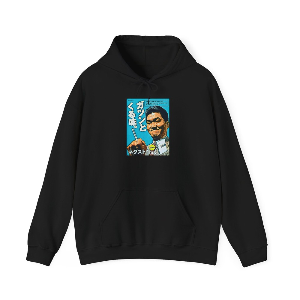 Retro Ad Graphic Print Unisex Heavy Blend Hoodie Long Sleeve