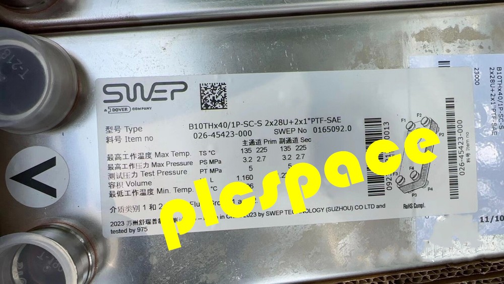 026-45423-000 brand new plate heat exchanger Express DHL or FedEx