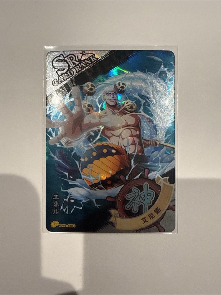 ONE PIECE TCG Card - Manga Anime Full Art - SR HOLO OPS1 SR16