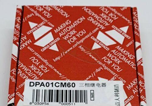 1PCS NEW Carlo Gavazzi DPA01CM60 Relay