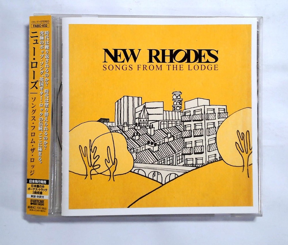 New Rhodes – Songs From The Lodge FABC-032 JAPAN CD OBI