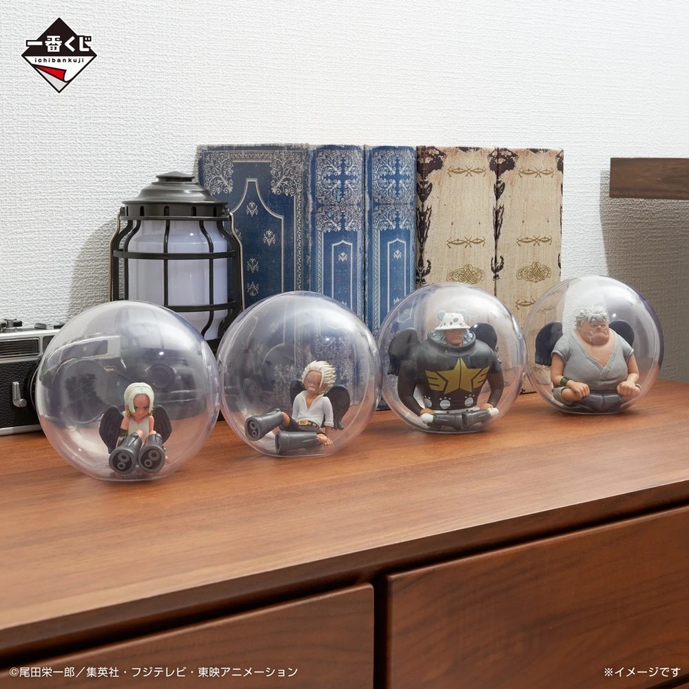 Ichiban Kuji One Piece Prize E Seraphim Mini Figure Complete Set of 4 BANDAI NEW
