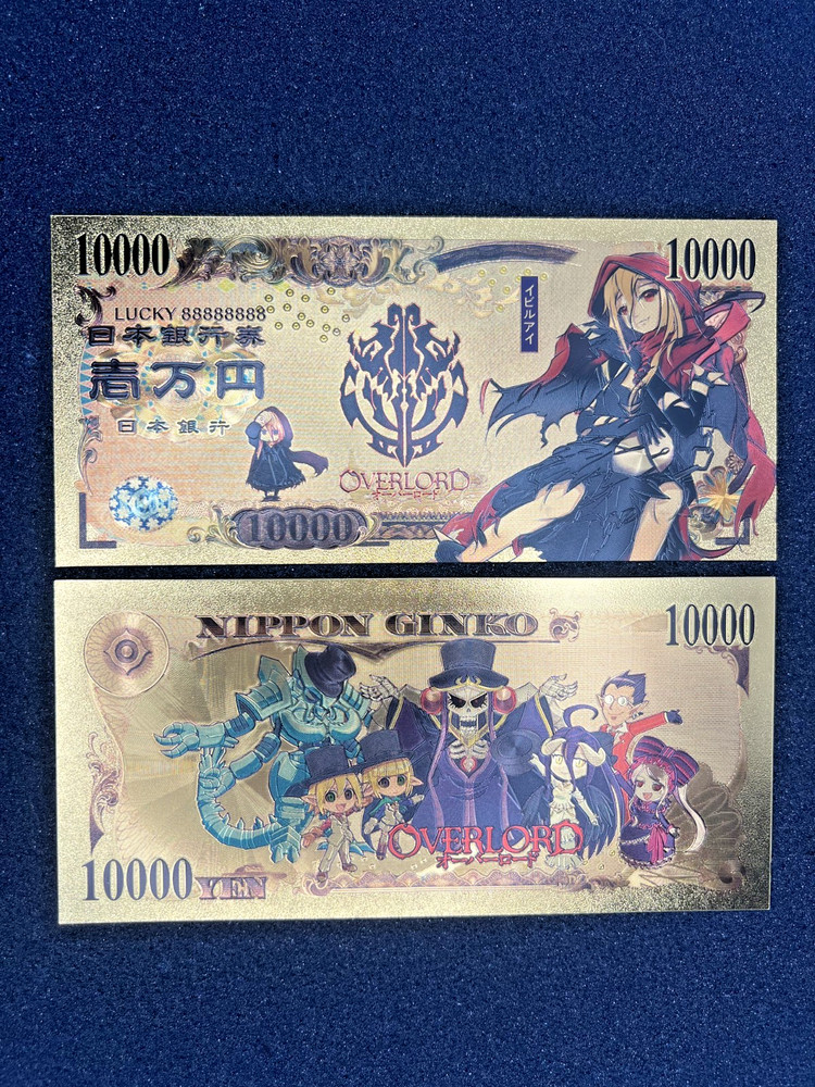 Evileye - 24k Gold Foil Banknote - Overlord Anime