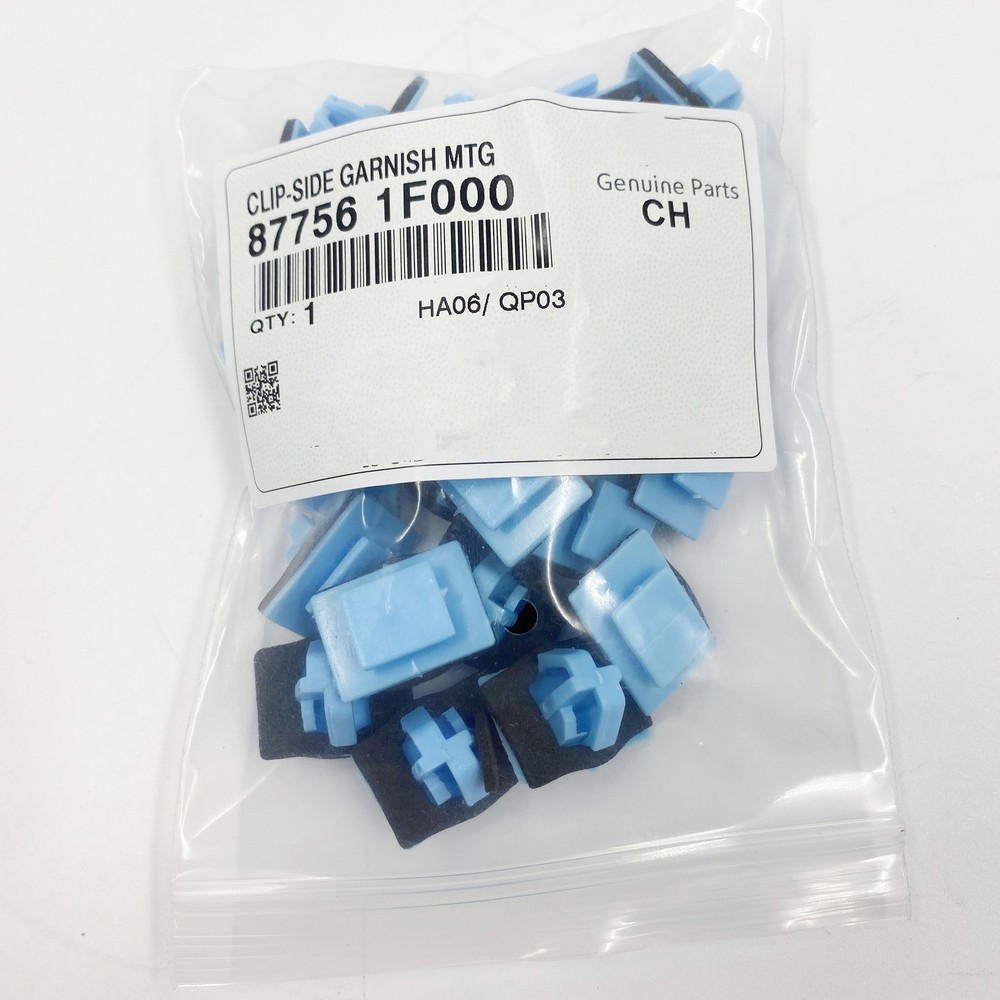 30pcs Fender Flare Rocker Panel Retainer Moulding Clips For Hyundai 87756-1F000