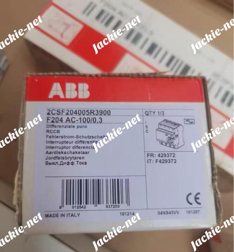 1PCS NEW F204 AC-100/0,3 2CSF204005R3900 VIA DHL/FedEx &&