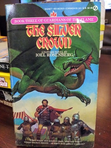 The Silver Crown (Guardians of the Flame) by Rosenberg, Joel, Acceptable Book