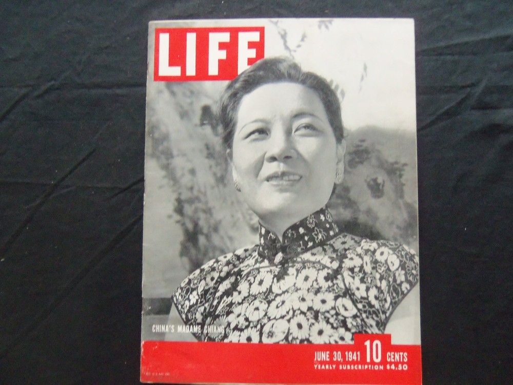 1941 June 30 Life Magazine - Mme. Chiang Ki-Shek - L 241