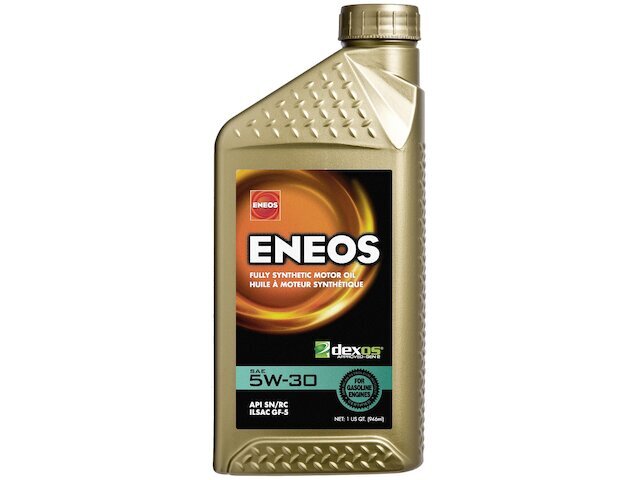 2005-2014 Nissan Pathfinder Engine Oil 67887KMSN Compatible with 2006-2010 Models