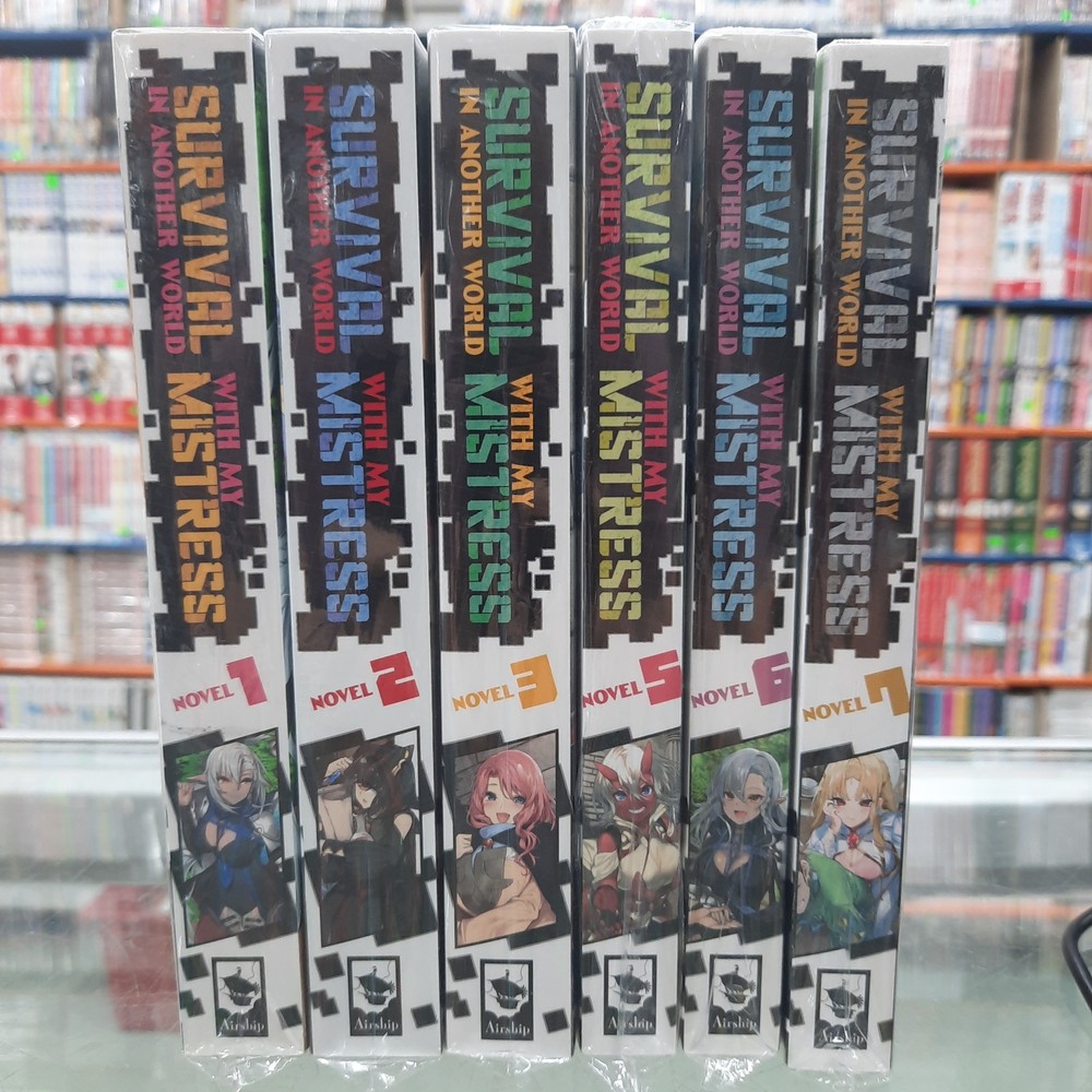 NEW Survival in Another World With My Mistress Vol. 1, 2, 3, 5, 6, 7