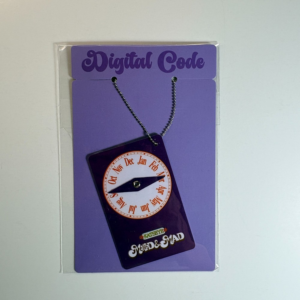 [KATSEYE] 2026 SEASON'S GREETINGS Digital Code Set
