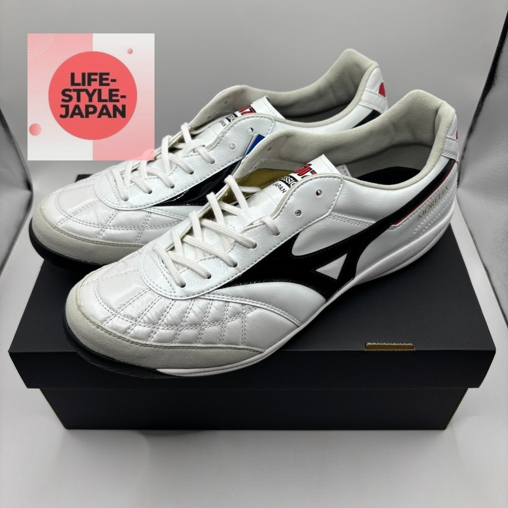 MIZUNO Morelia SALA JAPAN TF Q1GB250209 Super White Pearl/Black Unisex Futsal 2E