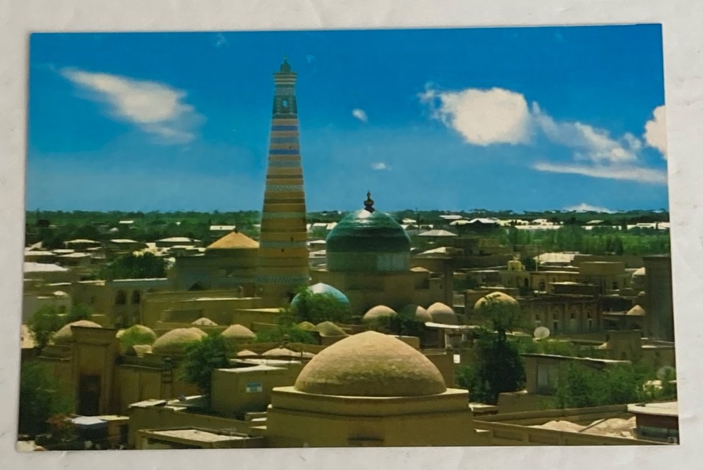 Uzbekistan Khiva City Skyline Minaret Mosque Architecture Vintage Postcard silk