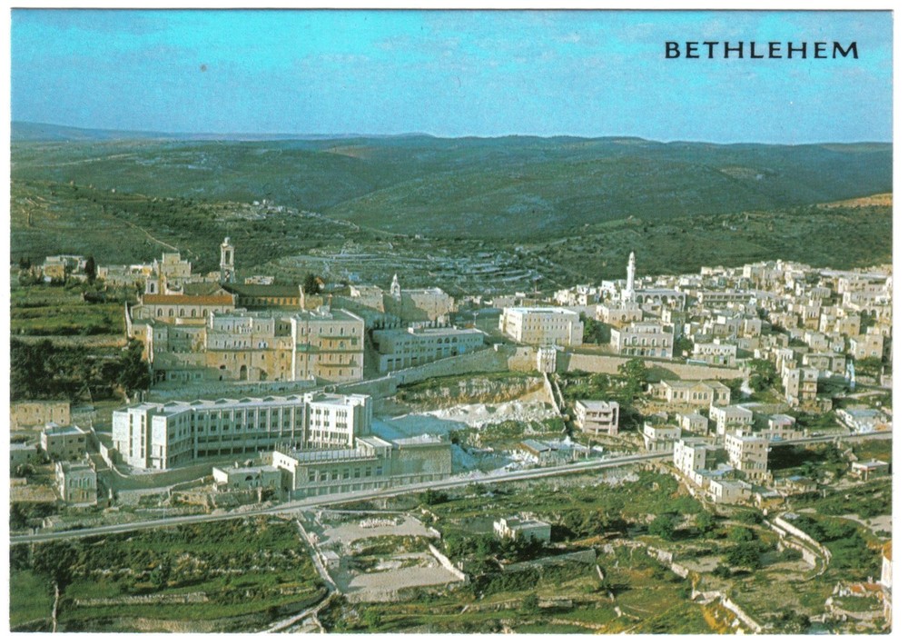 Israel Postcard Bethlehem Church Of The Nativity Partial View