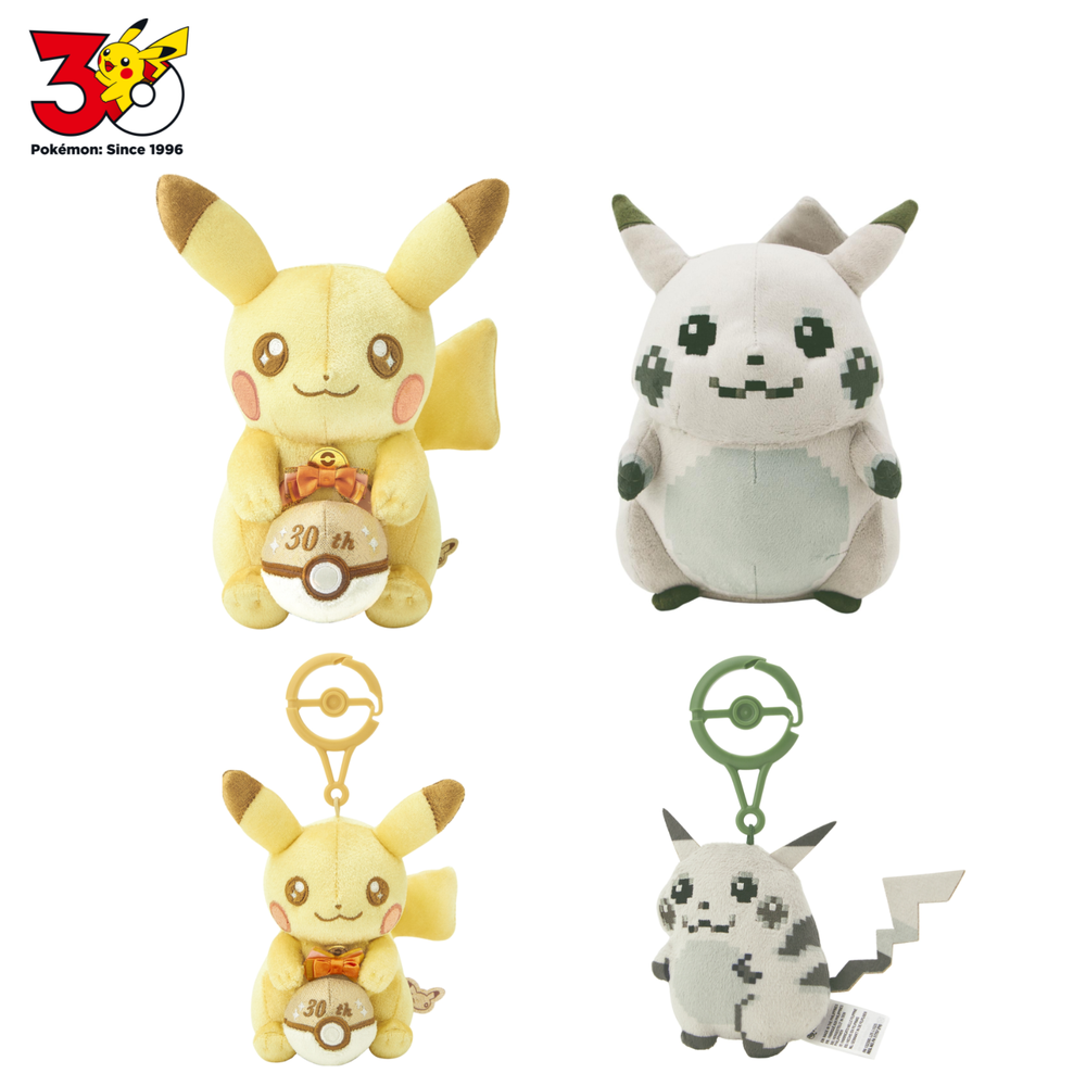 Pokemon 30th Anniversary Pikachu Plush Mascot 4 Set Pika Pika Hajimari Japan NEW