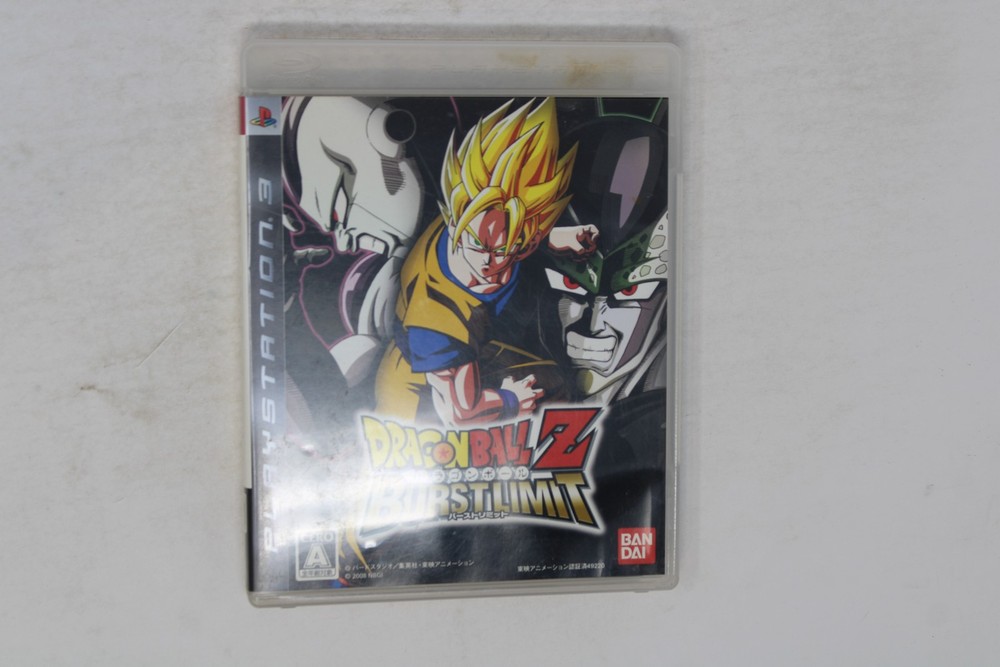 Dragon Ball Z Burst Limit (Japan) Sony PlayStation 3 PS3 JPN