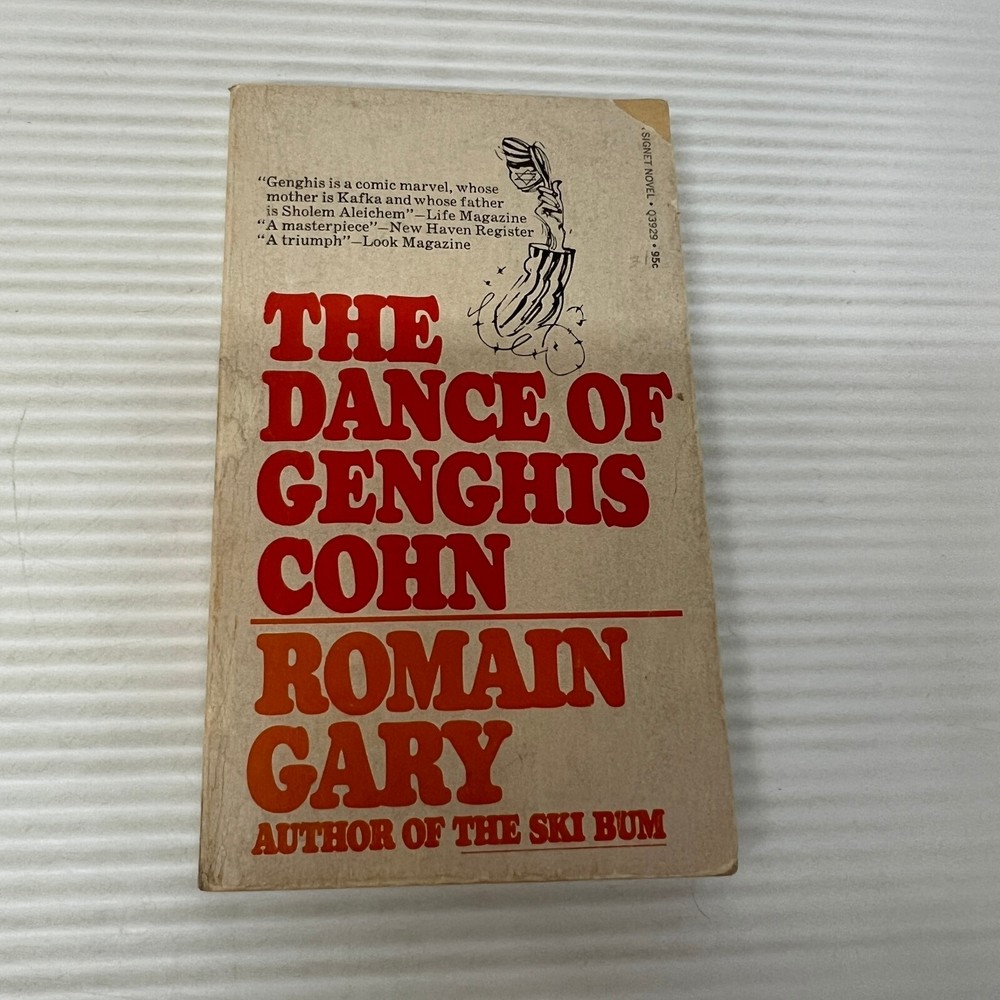 The Dance Of Genghis Cohn Humor Paperback Book by Romain Gary Signet 1969