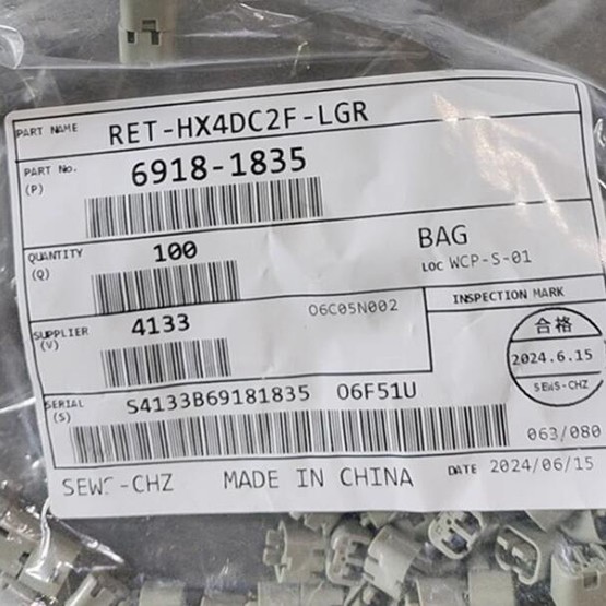 Qty:100/pack New For 6918-1835 Automotive Inserts Connectors Accessories